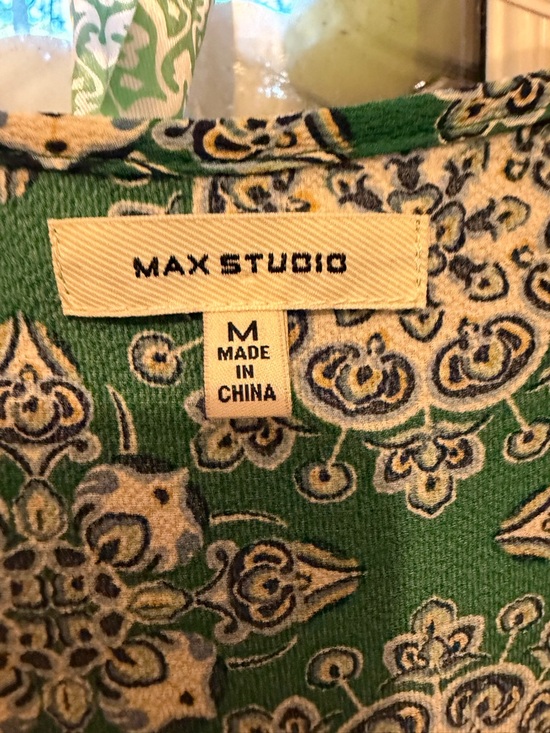 Max Studio Green and Blue Ruffle Maxi Dress - Picture 5 of 5